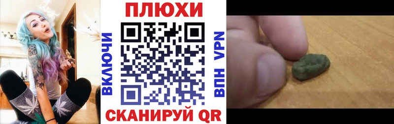 что такое   Харабали  ГАШИШ гарик 
