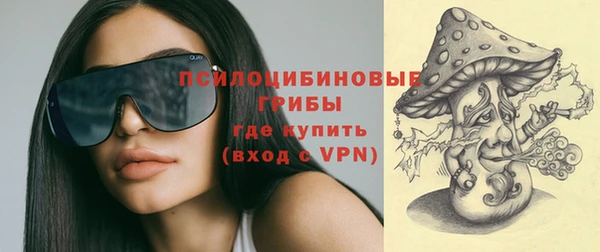 jwh Абаза