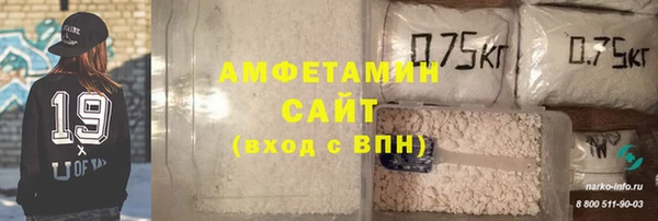 скорость Абинск
