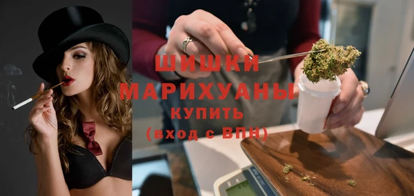 скорость Абинск