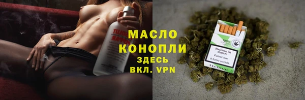 jwh Абаза