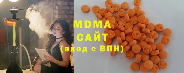 бутират Майский