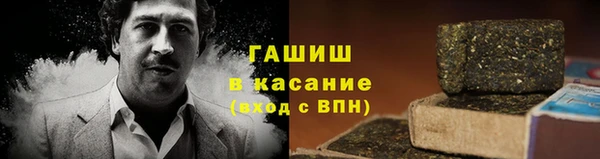 jwh Абаза