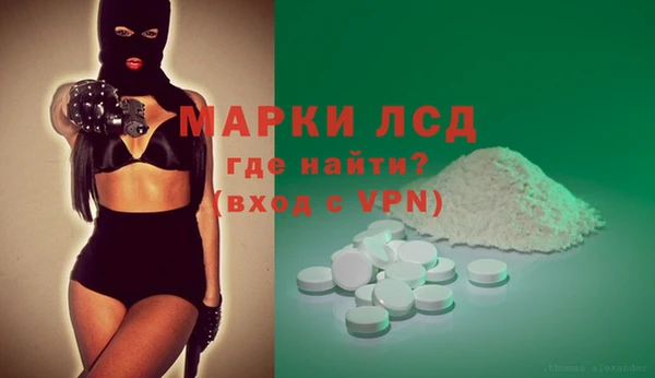 скорость Абинск