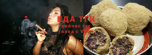 скорость Абинск